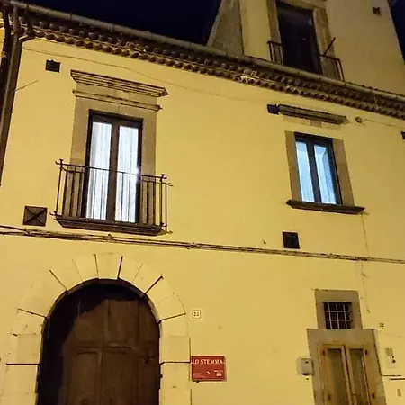 Appartamento Lo Stemma *